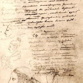 А.С. Пушкин - автопортрет - В виде всадника (черновик) Evg. Onegina (1826)