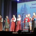 «Культура в евразийском пространстве: традиции и новации» в Барнауле 12-13 мая