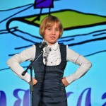 Мы ждем перемен!