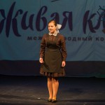 екатерина крыцина.победительница от россии