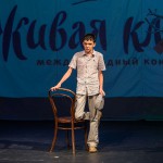 сергей алексеев.победитель от молдовы