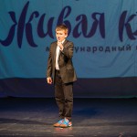 толгу карайол.победитель от турции
